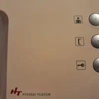 آیفون هیوندای تصویری|صوتی و تصویری|کرج, برغان|دیوار