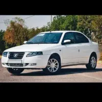 سمندسورن پلاس