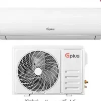 خریدارفروش کولر گازی آکبند تمام نقاط