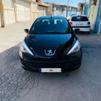 207 لاکاغذی تمیز