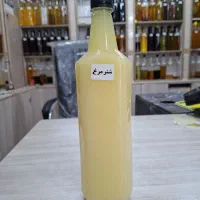 روغن شتر مرغ
