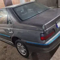 پژوپارس استثنائی ۹۵