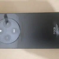 poco c75