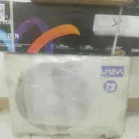 اسپلیت یونیوا