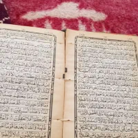 قرآن قدیمی|کتاب و مجله مذهبی|ارومیه, |دیوار