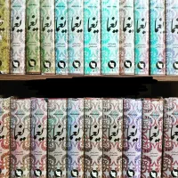 ۲۷ جلد مجله یغما