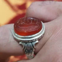 انگشترعقیق