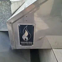 هود آشپزخانه