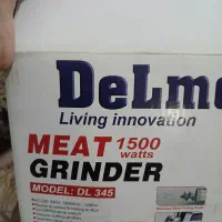چرخ گوشت دلمونتی