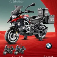 موتور شارژی های موجود فروشگاه ویژ