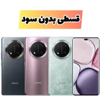 آنر X9c حافظهٔ ۲۵۶ گیگابایت رم ۱۲