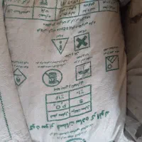 فروش محصول|حراج|بهبهان, |دیوار