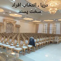 با کیفیت تمیز با مبل شویی دریا