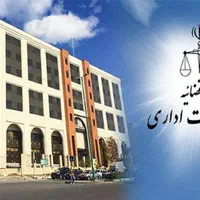 مشاوره حقوقی داوطلبانه