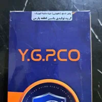 لنت ترمز پژو پراید ساینا و وایر شمع تقویتی|قطعات یدکی و لوازم جانبی|زاهدان, |دیوار