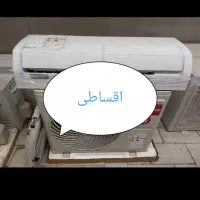 فروش اقساطی  نصب و تعمیرات تخصصی اسپلیت کولر گازی