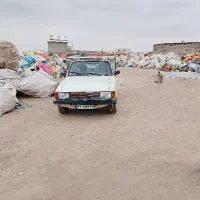 خریدضایعات