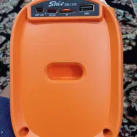 اسپیکر|پخشکننده همراه|همدان, |دیوار