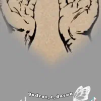 ترک اعتیاد