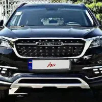 فیدلیتی پرایم، ۷ نفره، ۱۰ پر