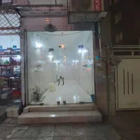 ۳۵مغازه مناسب تمام صنوف پاخور عالی قیمت عالی