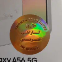 سامسونگ a56  فروش فوری|موبایل|تهران, تهرانپارس غربی|دیوار