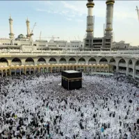 دو عدد فیش حج تمتع