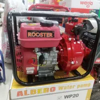 موتور پمپ فشار قوی دو پروانه روستر ۸۰ متر ارتفاع