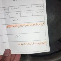 وانت پراید مدل 1401 کم کار