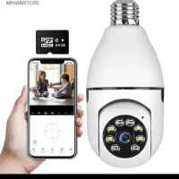 دوربین مداربسته چرخشی لامپی تحت شبکه