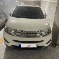 تیگو۵مدل۹۵ کم کار عروسک فروش فوری