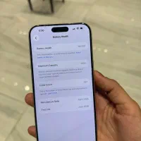 آیفون ۱۷ پرومکس با ریجستر