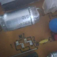 یه تلفن|تلفن رومیزی|مراغه, |دیوار