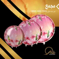 مجمع ملامین|ظروف سرو و پذیرایی|پاکدشت, پاکدشت (مامازند)|دیوار