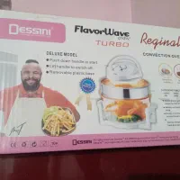 هواپز|ظروف پختوپز|برازجان, |دیوار