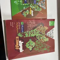 کتاب کنکوری