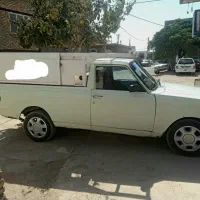 پیکان وانت