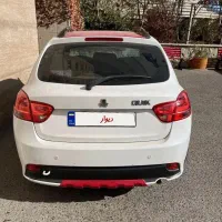 ماشین کویک R