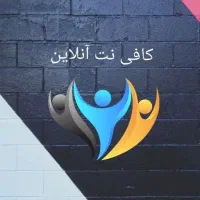 ثبت نام اینترنتی /ثبت وام /تعویض پلاک