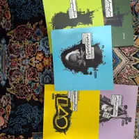 کتاب های کارنامه کتاب همه باهم رشته هنر و وزارتی|کتاب و مجله آموزشی|اهواز, کمپلو جنوبی|دیوار