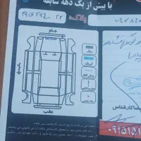 شاهین G 402 سانروف دار|خودرو سواری و وانت|نیشابور, فردوس شمالی|دیوار