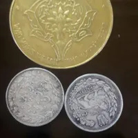 سکه خطی رضاشاه ضرب یک|کلکسیون سکه، تمبر، اسکناس|تهران, آبشار تهران|دیوار