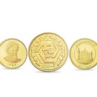 خریدار سکه امامی 86 واریز در لحظه