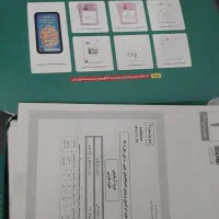 بسته کنکوریوم|کتاب و مجله آموزشی|مراغه, |دیوار