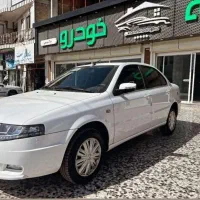 سورن دوگانه فابریک مخزن بزرگ سیمی