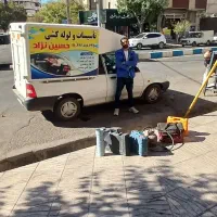 اورژانس تاسیساتی و لوله کشی