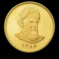 فروش ربع سکه بانکی