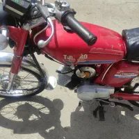 موتور یاماها 100تندرو کارت و پلاک
