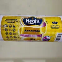 فروش عمده کیسه زباله فریزر دستکش سفره یه بار مصرف|ظروف نگهدارنده، پلاستیکی، یک‌بارمصرف|کرمانشاه, |دیوار