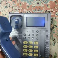 تلفن ثابت منزل